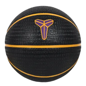 М'яч баскетбольний Nike PLAYGROUND 8P K BRYANT DEFLATED BLACK/UNIVERSITY GOLD/COURT PURP розмір 7 N.101.2519.014.07 (Оригінал)