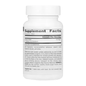 Vanadyl Sulfate 10 мг - 100 таблеток