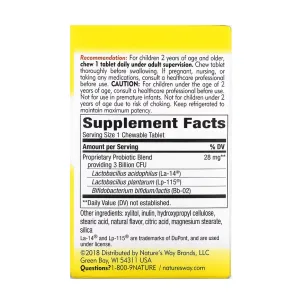 Kids Primadophilus - 30 таблеток апельсин