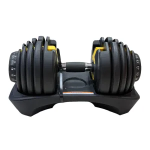 Гантелі з регульованою вагою 2.5-24 кг Sport 1 шт