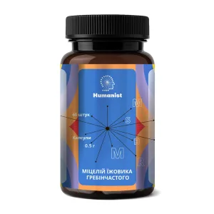 Lion’s Mane Mycelium - 60 капсул