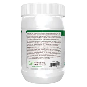 Organic Coconut Oil Virgin - 591 мл