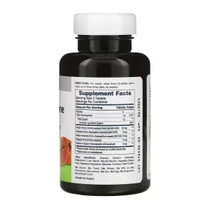 Papaya Enzyme with Chlorophyll жувальні - 100 жув. таблеток