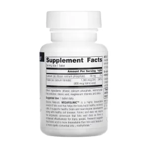 MegaFolinic™ 800 мкг - 120 таблеток