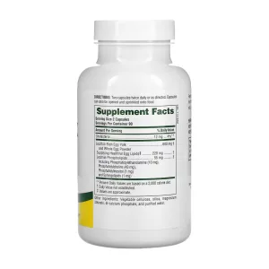 Egg Yolk Lecithin 600 мг - 180 капсул