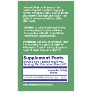 Liquid Iodine Plus - 59 мл