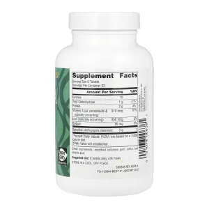 Spirulina 500 мг - 200 таблеток