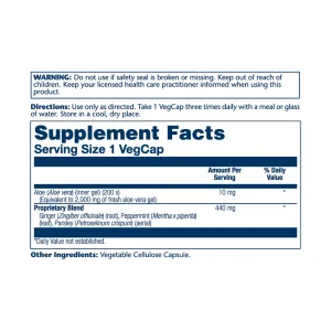 Aloe Vera Gel 10 мг - 100 капсул