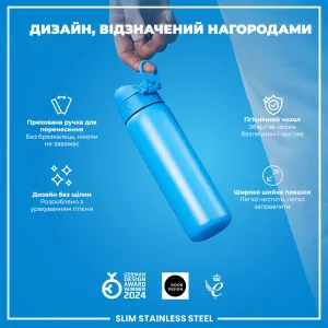Пляшка для води металева ION8 600 мл. Stainless Steel , Blue