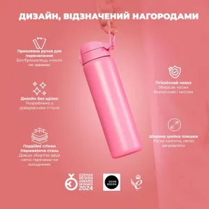 ION8 Vacuum Insulated Metal Water Bottle 920 ml. Vacuum Insulated, Rose Bloom