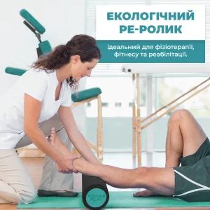 Масажний ролик роллер гладкий PowerPlay 4021 Fitness Roller Чорно зелений 45x15 см.