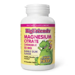 Magnesium Citrate 50 мг - 60 таблеток Жуйка