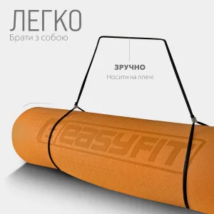 Килимок для йоги та фітнесу EasyFit TPE+TC 6 мм двошаровий помаранчевий чорний