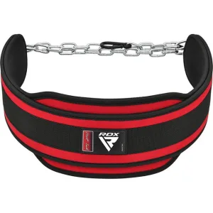 Пояс для обтяжень з ланцюгом RDX PRO DIPPING BELT 2 LAYER неопреновий Red універсальний