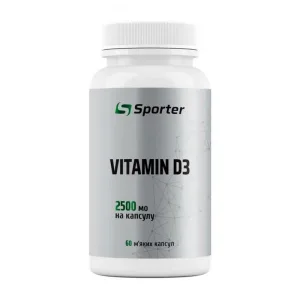 Vitamin D3 2500 IU - 60 софтгель