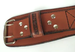 Пояс атлетический EasyFit Training Belt коричневый 4 - XL