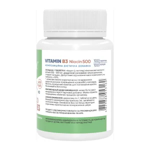 Stark Niacin Vitamin B3 with Flush 500 мг - 100 таблеток