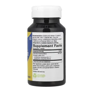 Primadophilus® - 90 капсул