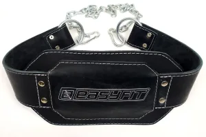 Пояс для обтяжень EasyFit шкіра до - 250 кг