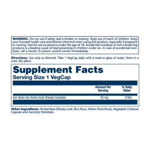 Iron 50 мг - 60 капсул