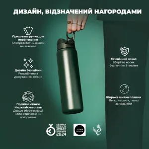 Пляшка для води металева вакуумна ION8 920 мл. Vacuum Insulated, Dark Green