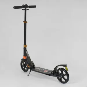 Самокат Best Scooter d-20, PU