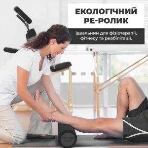 Масажний ролик роллер гладкий PowerPlay 4021 Fitness Roller Чорний 45x15 см.