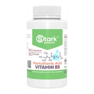 Pantothenic Acid Vitamin B5 500 мг - 180 таблеток