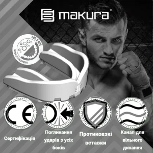 Капа MAKURA Toka доросла (вік 11+) White (art.6017514101)
