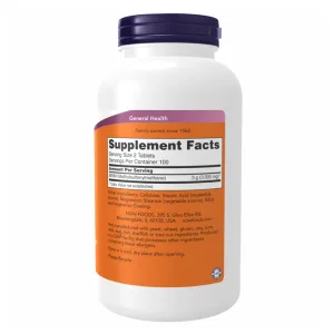 M.S.M 1500 мг - 200 таблеток