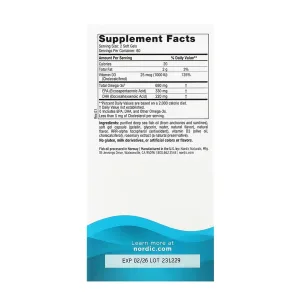 Omega-3 D - 120 софтгель