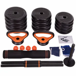 Набір трансформер гантелі гиря штанга упори 6в1 FED 30 кг чорний