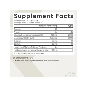 Collagen Beauty Complex - 164 г без смаку