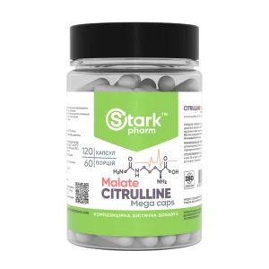 Citrulline Malate 750 мг - 120 капсул
