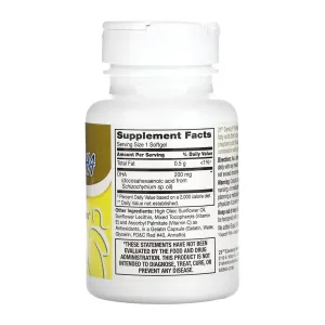 PreNatal DHA - 30 софтгель