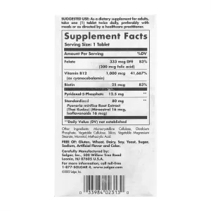 Women's Balancing Formula 60 таблеток