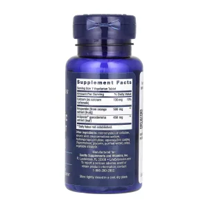 AMPK Metabolic Activator - 30 tabs.