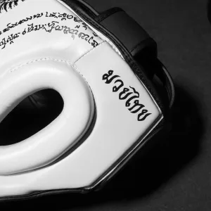 Боксерський шолом Phantom Muay Thai Full Face White (капа в комплекті) універсальний