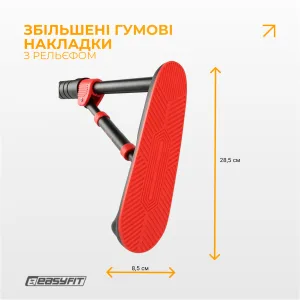 EasyFit PowerBar Adjustable Pull-Up Bar 130–170 cm