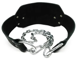 Пояс для обтяжень EasyFit шкіра до - 200 кг