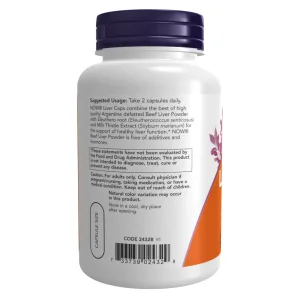 Liver Extract - 100 капсул