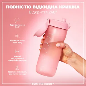 Пляшка для води ION8 750 мл. (ЕКО пляшка) BPA Free, Rose Quartz