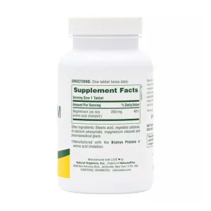 Magnesium 200 мг - 90 таблеток