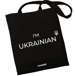 Екошопер BookOpt BK4035 I'm Ukrainian чорний