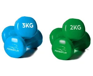 Набір гантелей в кейсі 12 кг. PowerPlay 4118 Fitness Dumbells 2 шт.*1 кг. 2 шт.*2 кг. 2 шт.* - 3 кг.