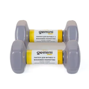 Гантелі Sport для фітнесу з вініловим покриттям 2 шт по 2,0 кг GSD-2.0GRAY