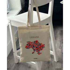 Екошопер BookOpt BK4008 Ukraine маки бежевий