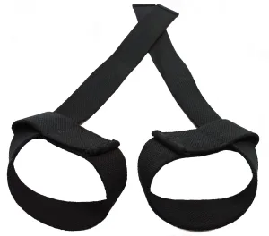 Лямки атлетичні EasyFit для станової тяги