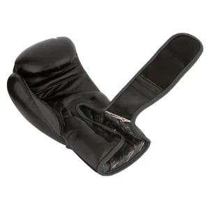 Боксерські рукавиці PowerPlay 3018 Jaguar чорні 8 унцій