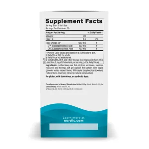 Ultimate Omega Fish Gels - 60 софтгель